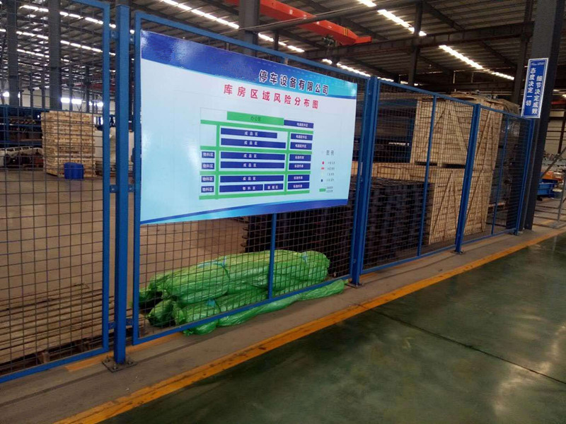廣西倉庫隔離柵圖片6 廣西倉庫隔離柵圖片6