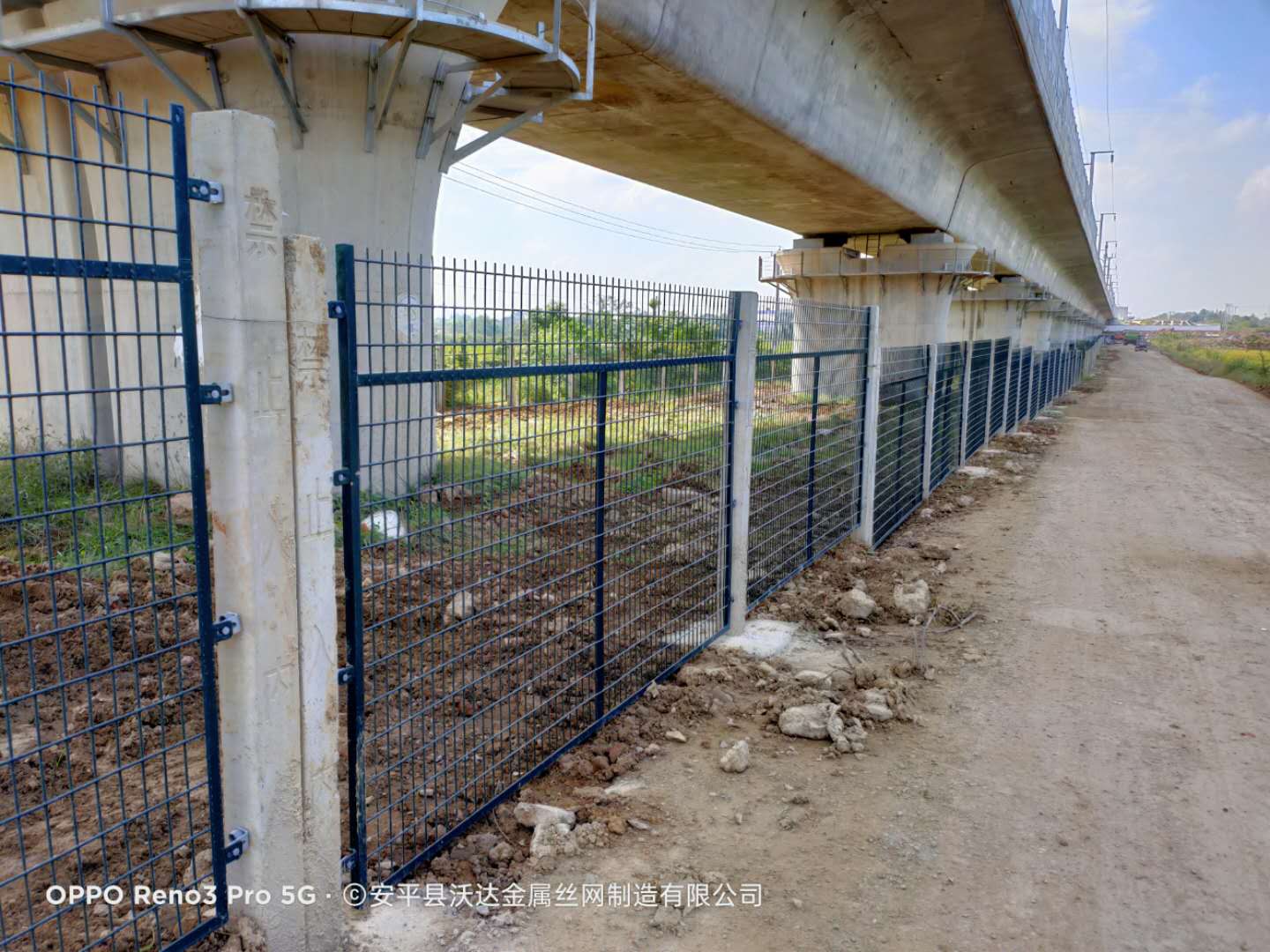 廣西鐵路防護柵欄