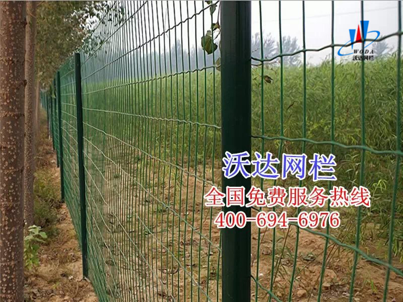 廣西養(yǎng)殖圍欄網(wǎng)圖片5